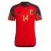 België Dries Mertens #14 Voetbalkleding Thuisshirt WK 2022 Korte Mouwen